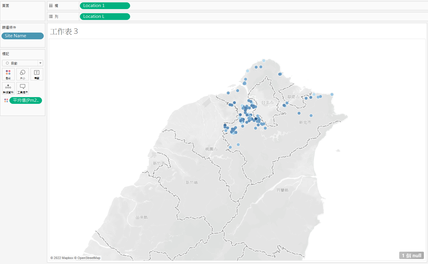 Tableau screenshot